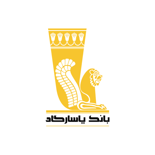 پروژه تراکینگ ساختمان اداری بانگ پاسارگاد در میرداماد پروژه تراکینگ ساختمان اداری بانگ پاسارگاد در میرداماد